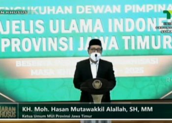 Sambutan KH Moh. Hasan Mutawakkil Alallah Pada Pengukuhan MUI Jatim 15 Februari 2021