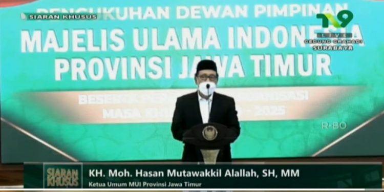 Sambutan KH Moh. Hasan Mutawakkil Alallah Pada Pengukuhan MUI Jatim 15 Februari 2021