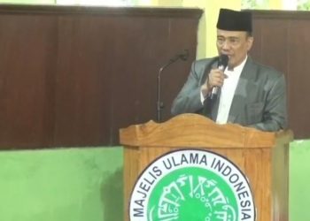 Dewan Pimpinan MUI Kota Probolinggo Dikukuhkan