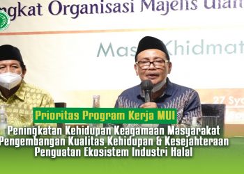 Ekspose Program Kerja, Ini Tiga Prioritas MUI Jatim