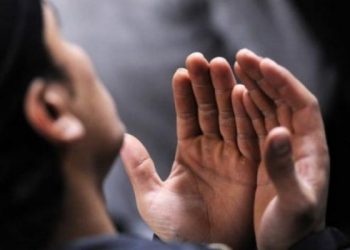 Doa Saat Berbuka Puasa Mustajabah, Ini Dalil dan Redaksi Doanya