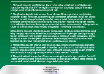 TAUSIYAH DEWAN PIMPINAN MAJELIS ULAMA INDONESIA PROVINSI JAWA TIMUR MENYAMBUT BULAN SUCI RAMADAN 1442 H/ 2021 M Nomor : 04/MUI/JTM/IV/2021