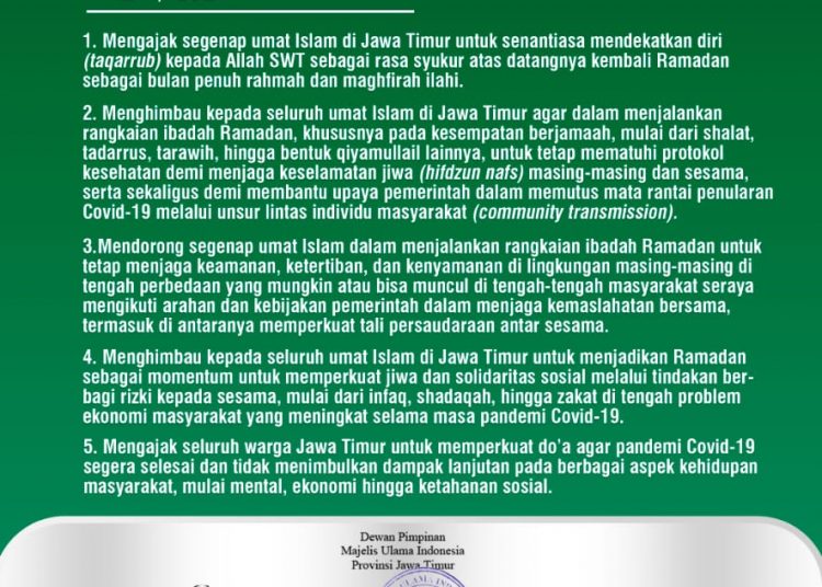 TAUSIYAH DEWAN PIMPINAN MAJELIS ULAMA INDONESIA PROVINSI JAWA TIMUR MENYAMBUT BULAN SUCI RAMADAN 1442 H/ 2021 M Nomor : 04/MUI/JTM/IV/2021
