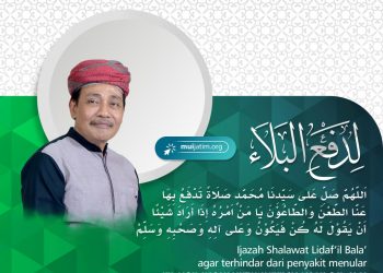 PPKM Darurat, Ketum MUI Jatim Mohon Partisipasi Masyarakat