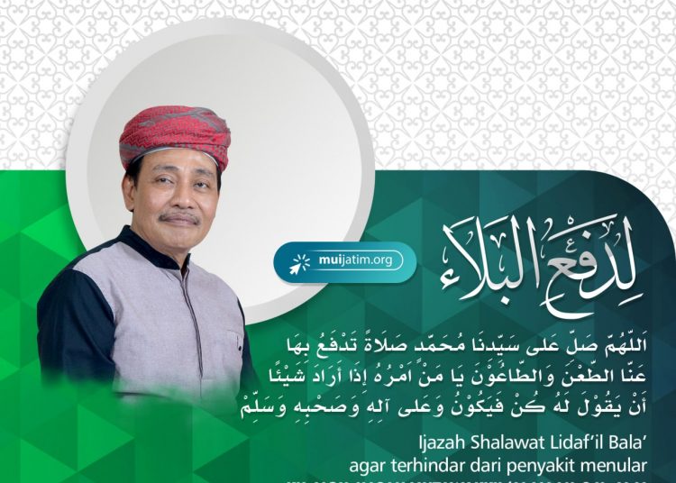 PPKM Darurat, Ketum MUI Jatim Mohon Partisipasi Masyarakat