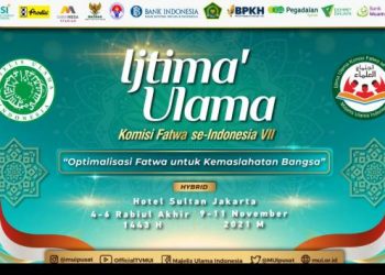 Ijtima Ulama VII MUI Sepakati 12 Poin Bahasan Aktual