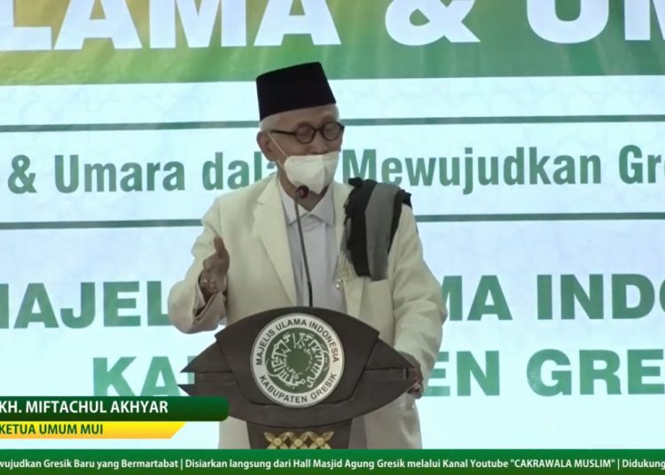 Kiai Miftahul Akhyar Hadiri Halaqah Ulama dan Umara MUI Gresik