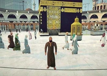 Anggota Komisi Fatwa MUI Pusat : Haji Virtual Metaverse Tidak Sah