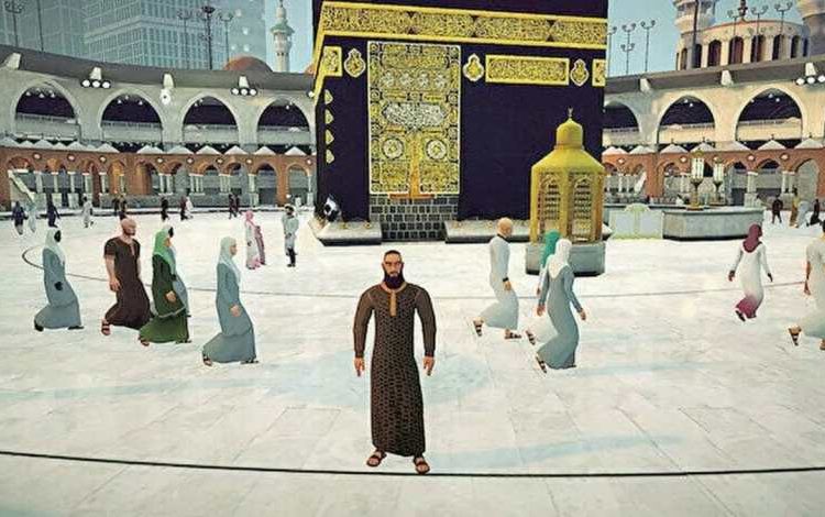 Anggota Komisi Fatwa MUI Pusat : Haji Virtual Metaverse Tidak Sah