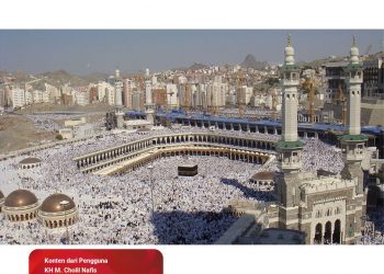 Ketua MUI Pusat, Kiai Cholil Navis Jadi Imam di Masjid Nabawi