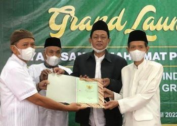 MUI Gresik Dirikan Rumah Peduli Sesama