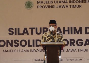 Pertama di Indonesia, MUI Jawa Timur Miliki Program Akreditasi