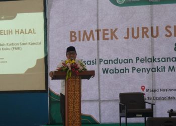Sekretaris MUI Jatim Beri Dua Opsi Hadapi Wabah PMK