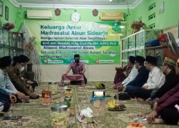 Kilas Balik Perjalanan Prof Muzakki Rektor Uinsa Semasa Nyantri di Madrasatul Alsun Sidoarjo