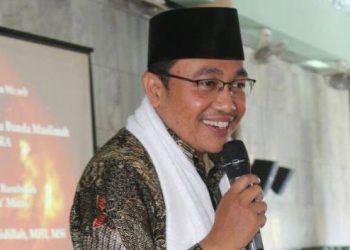 Instruksi Kapolri Soal Berantas Perjudian, MUI Jatim: Polda dan Polres Harus Menyelesaikannya