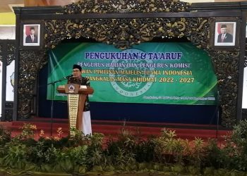 MUI Bangkalan Dikukuhkan, Pesan MUI Jatim Jaga Harmoni Keagamaan dalam Bingkai Kebhinekaan