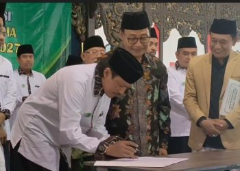 Pelantikan MUI Bangkalan 2022-2027: MUI akan Prioritaskan Program Industri Halal dan Wisata Halal