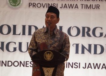 MUI Jatim Dukung Percepatan Industri Halal dengan Pendirian RPH