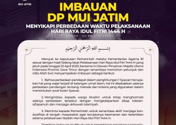 Imbauan DP MUI Jatim Menyikapi Perbedaan Idul Fitri 1444 H