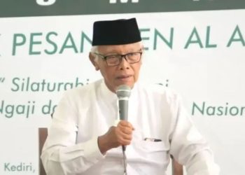Mengenal Sosok dan Kiprah KH Anwar Iskandar, Ketua Umum MUI Pusat