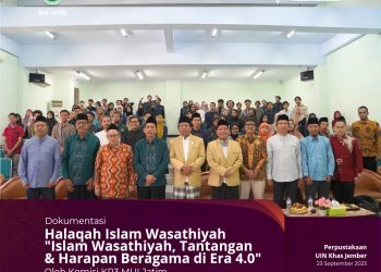 Respons Isu Keagamaan, KP3 MUI Jatim Gelar Halaqah Islam Wasathiyah