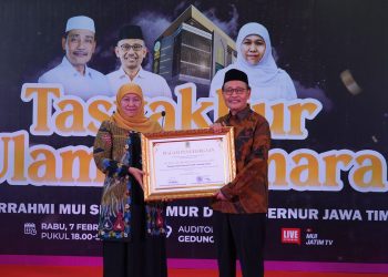 MUI Jatim Berikan Penghargaan Kepala Daerah Terbaik kepada Khofifah Indar Parawansa
