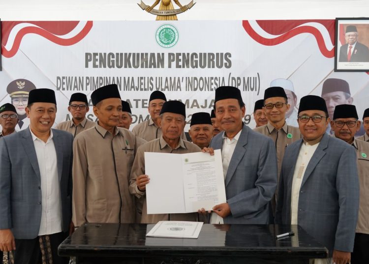 MUI Kabupaten Lumajang Dilantik Langsung oleh Ketua Umum MUI Jatim