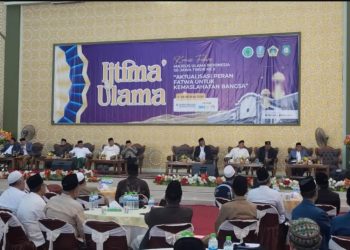 Ijtima Ulama Se-Jawa Timur: Kiai Mutawakkil Menekankan Pentingnya Respons Cepat MUI terhadap Masalah Umat