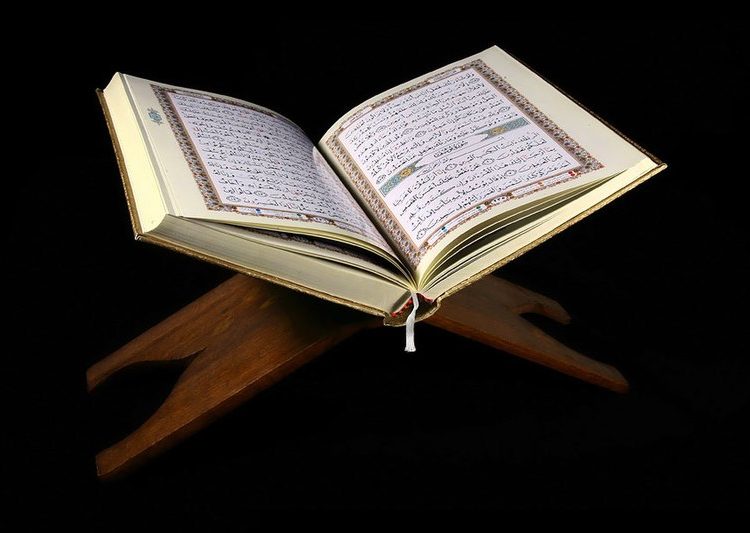 Sejarah Nuzulul Qur’an: Peristiwa Agung di Bulan Ramadhan