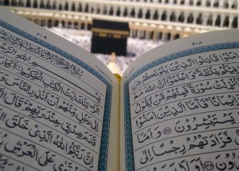 Nuzulul Qur’an dan Anjuran Memperbanyak Tadarus di Bulan Ramadhan