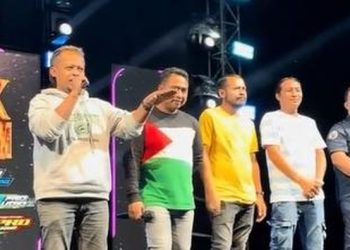 Launching pergantian nama sound horeg. (Foto: detik)