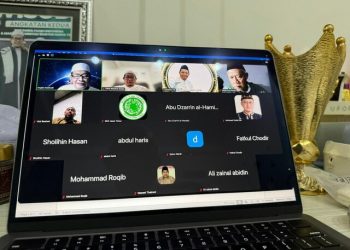 Komisi Fatwa MUI Jatim Gelar Bimtek Pemotongan Hewan dan Pelaporan Audit secara Daring