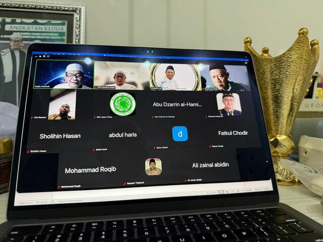 Komisi Fatwa MUI Jatim Gelar Bimtek Pemotongan Hewan dan Pelaporan Audit secara Daring