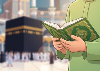 Mengambil Keuntungan dari Program Wakaf Mushaf di Masjidil Haram