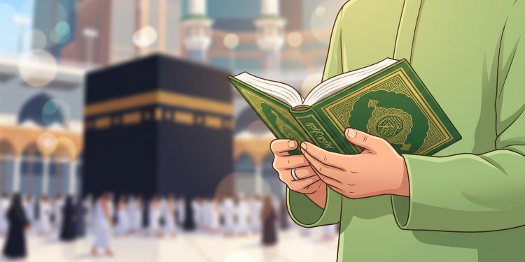 Mengambil Keuntungan dari Program Wakaf Mushaf di Masjidil Haram
