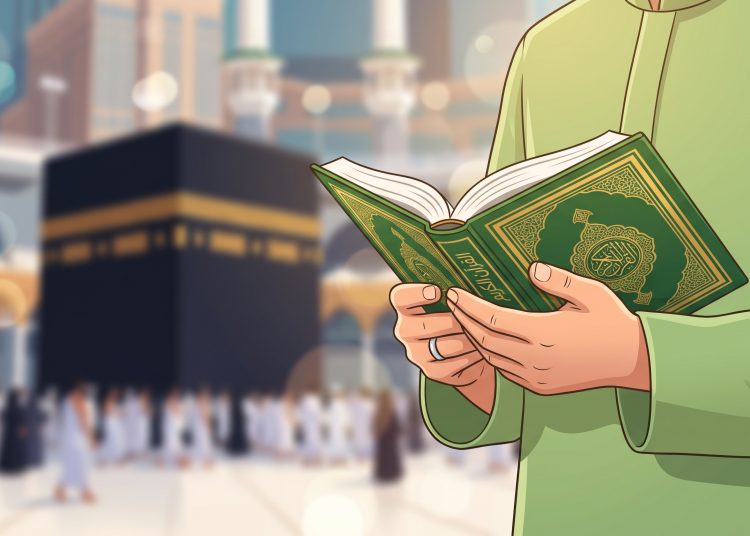Mengambil Keuntungan dari Program Wakaf Mushaf di Masjidil Haram