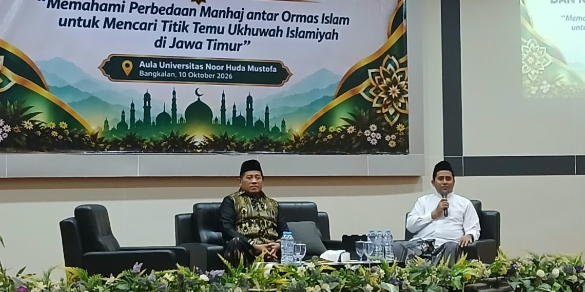 MUI Jatim Rumuskan Empat Langkah Strategis Perkokoh Ukhuwah Antar Ormas Islam