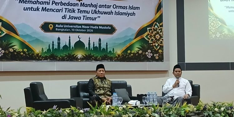MUI Jatim Rumuskan Empat Langkah Strategis Perkokoh Ukhuwah Antar Ormas Islam